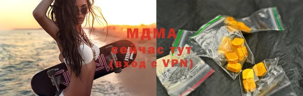 прущая мука Богородицк